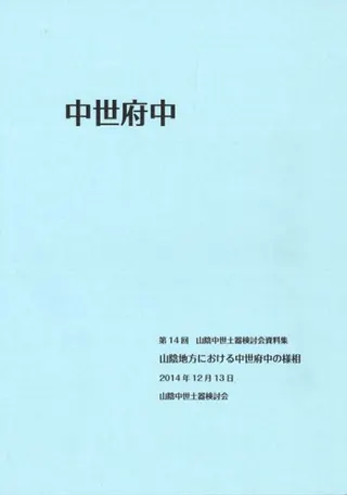 ˤ