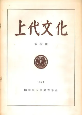 ʸ37