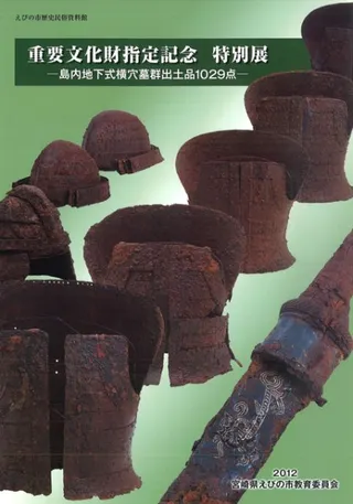 ϲ跲1029