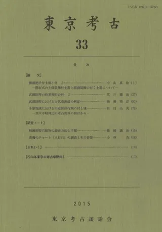 ͸š33
