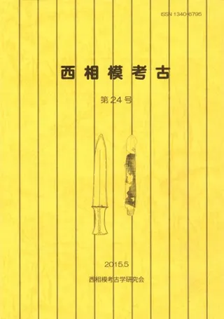 Ϲ͸š24