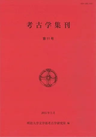 ͸ųؽ11