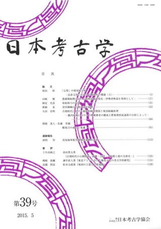ܹ͸ųء39