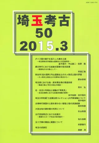 ̹͸š50