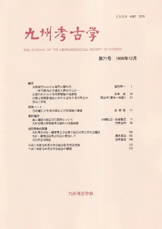 彣͸ųء71