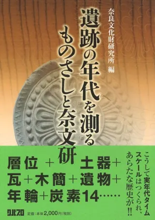 פǯ¬Τʸ