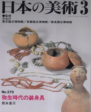 ܤѡ370桡ȶ