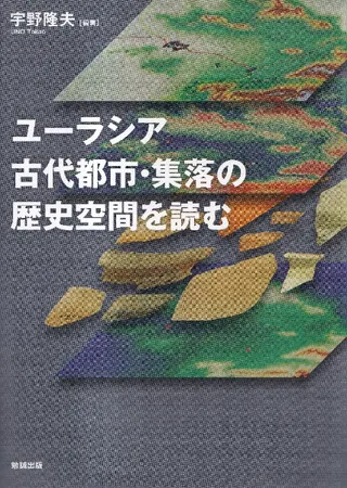 桼饷Իԡ˶֤ɤ