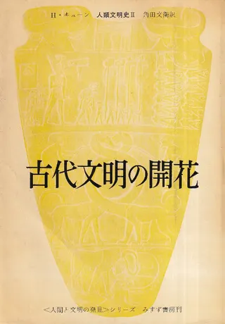 ʸγ