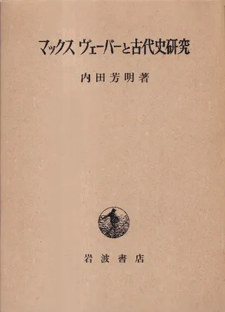 ޥåСȸ˸