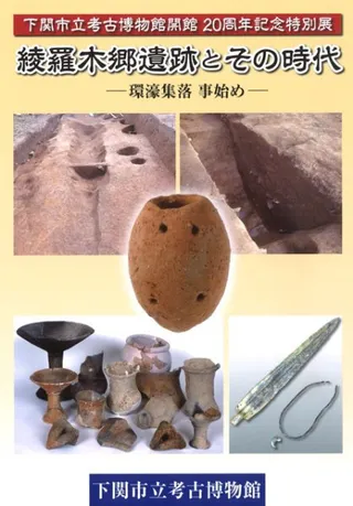 ڶפȤλ塡Ĺ꽸 Ϥ