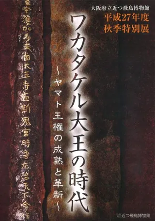 參粦λ塡ޥȲϤȳ׿