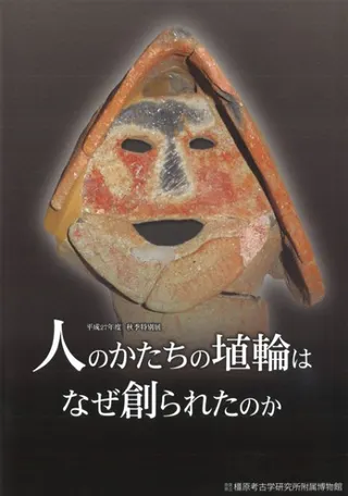 ͤΤξؤϤʤϤ줿Τ