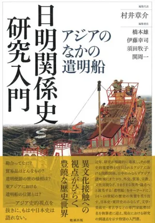 ط˸硡Τʤθ