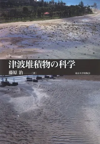 ʪβʳ
