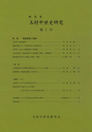 ϸ¼˸桡1桡ýĹ결ߤȾ