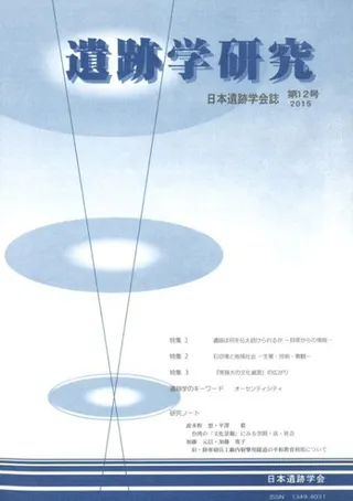 ׳ظ桡12