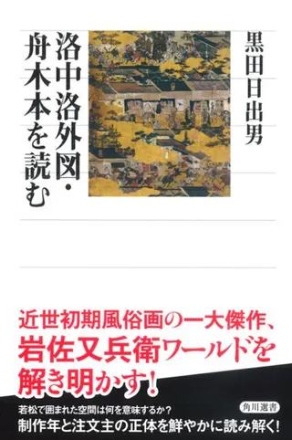 쳰ޡܤɤ