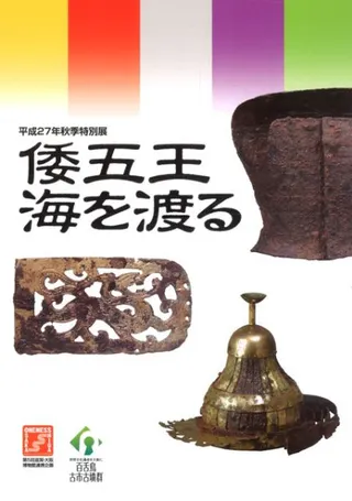 ޲Ϥ