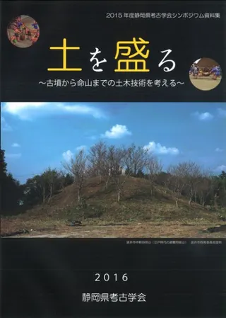 ڤ롡ʯ̿ޤǤڵѤͤ