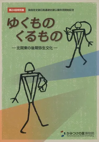 椯 Ρ̴θʸ