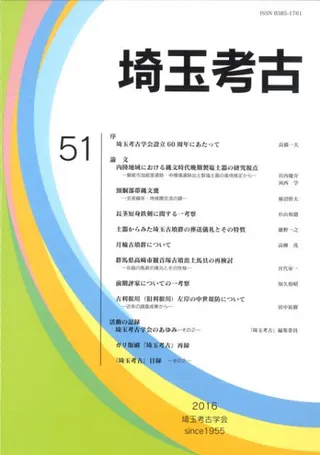 ̹͸š51桡Ω60ǯǰ