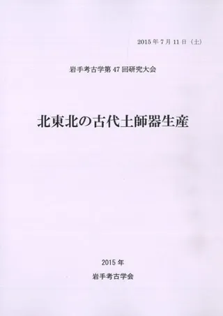 ̤θڻմ