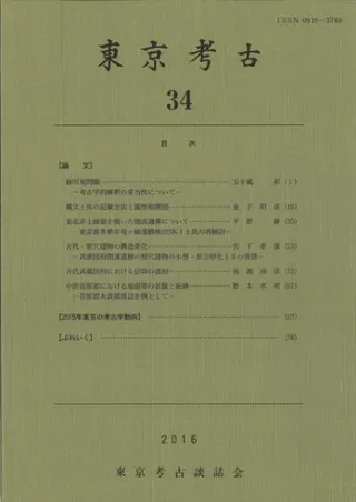 ͸š34
