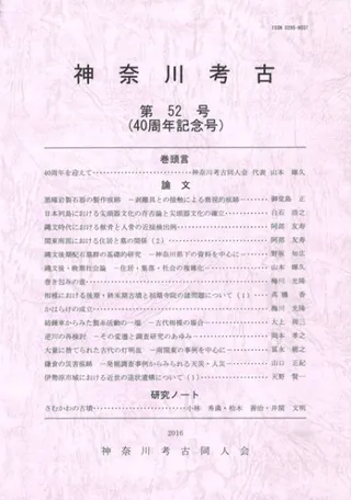 ͸š52桡40ǯǰ