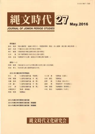 ʸ塡27