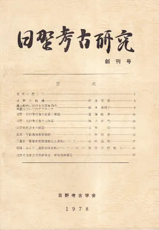 ͸Ÿ桡ϴ