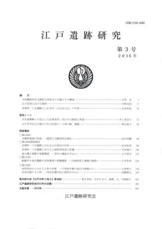 Ͱ׸桡3