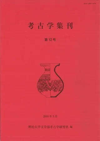 ͸ųؽ12