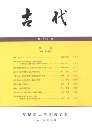 塡139桡ý: