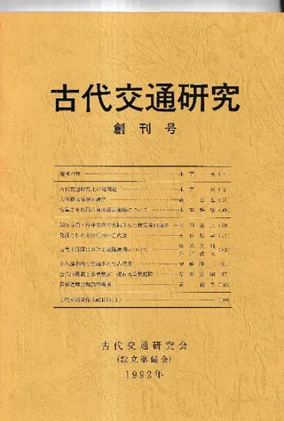 ̸桡ϴ(1)