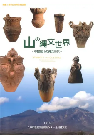 ʸϤʸ