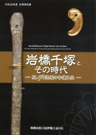 䶶ͤȤλ塡ήθʯʸ
