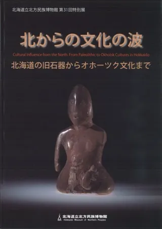 ̤ʸȡ̳ƻεд狼饪ۡĥʸޤ