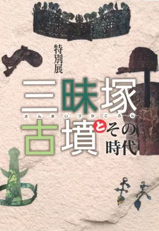 ͸ʯȤλ