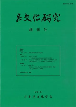 ʸ桡ϴ