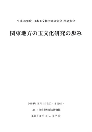 ζʸ