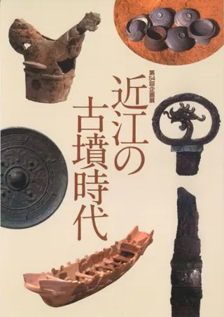 Ṿθʯ