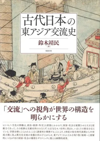 ܤ쥢ή