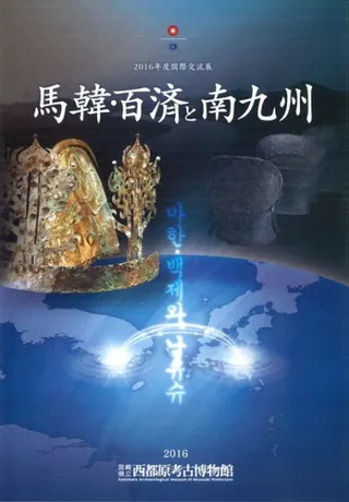 ϴڡɴѤ彣