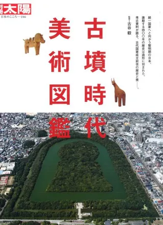ʯ塡ѿ޴