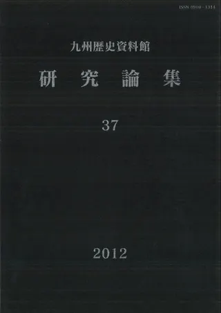 彣˻۸37