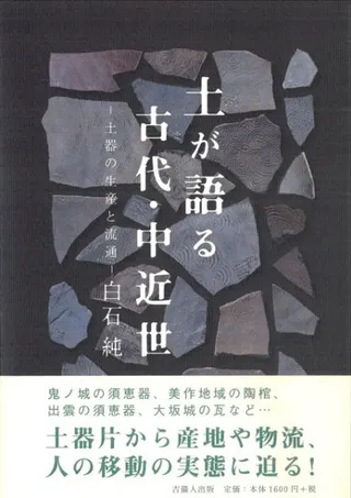 ڤ塦ڴή