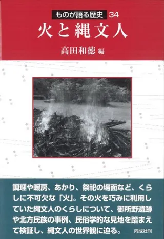 Фʸ 