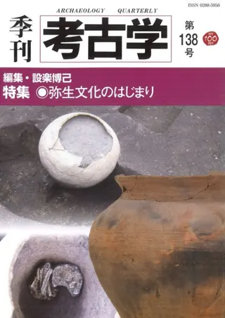͸ųء138桡ýʸΤϤޤ