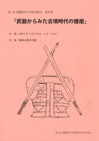 狼ߤʯ